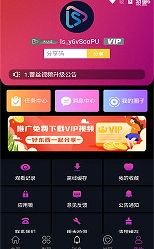 国产免费观看高清电视剧1百度云 年代电视剧片单：旧时光里的新出发
